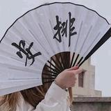 尘往头像