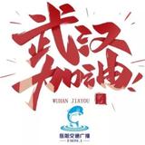 用户793213530047头像