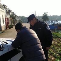 用户2468675044729头像