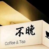 聪颖宇宙IGL头像