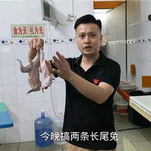 广西阿森头像