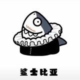 阿狗2936头像