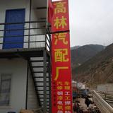 用户3318110453057头像