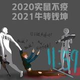10010647头像