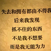 重生之钓鱼佬头像