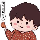 我想静静24076头像