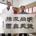 勇敢的喜鹊fo头像