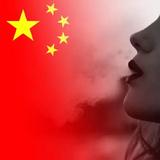 小坤爱山歌头像
