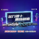 用户4734672128387头像