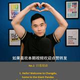 徐老师英语笔记头像