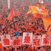 2023年火火火头像