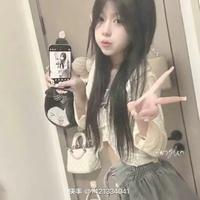 用户7969369145385头像