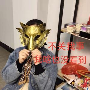 小萧在廉江吃喝玩乐呢头像