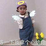方便面头像