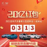 用户9326993377231头像