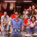 合肥商博良头像