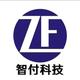 广西智付科技头像