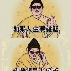 入户门，智能锁先驱者头像