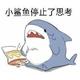5463297 · 红旗HS5车主·车龄3年头像