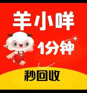 软小萌剪辑