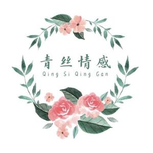 青丝情感头像