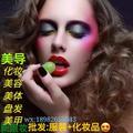 A批发零售小黎头像