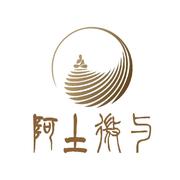 阿土微与的个人资料头像