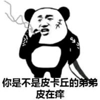 用户143291269366头像