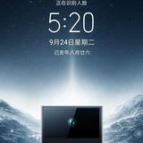 迁就你一生4656头像