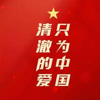 少年的你941头像