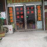 用户2871986545218头像