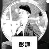 家居服务彭湃(创业)头像