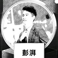 家居服务彭湃(创业)头像