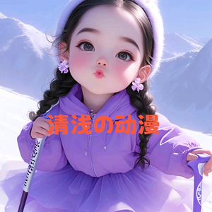 乘风破浪的旭日Xzt头像