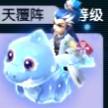 闪电Oo头像