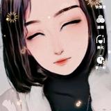 👒维怡头像