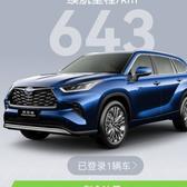 用户459226775438头像