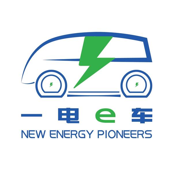 一电e车头像