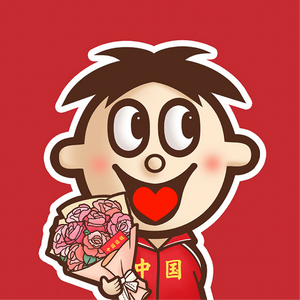 路畅爱唱歌头像
