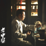 医考深研郭老师头像