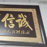 用户2428428221457头像