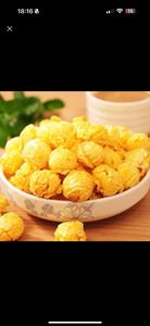 沐禾头像