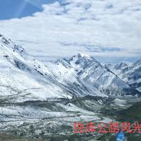 新星汽车玻璃安装部头像