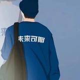 艺小江头像