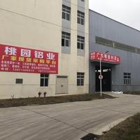 武汉桃园铝业张志文头像