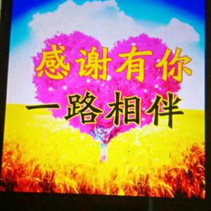 覆水难收9b3W头像