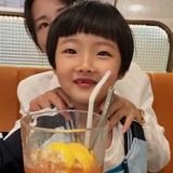 少年老陈陈头像