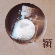 Plutoy的个人资料头像