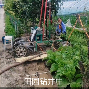 潍坊芳芯牌电动液压和乐机，专业打小井头像