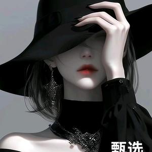 芳草园头像